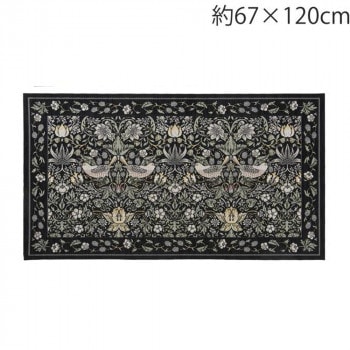川島織物セルコン Morris Design Studio いちご泥棒 マット 67×120cm FH1709 BK ブラック