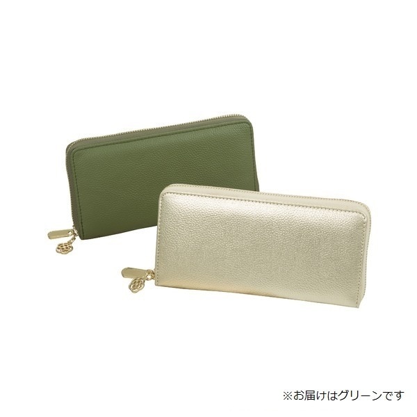 牛革コインスルー財布（グリーン）