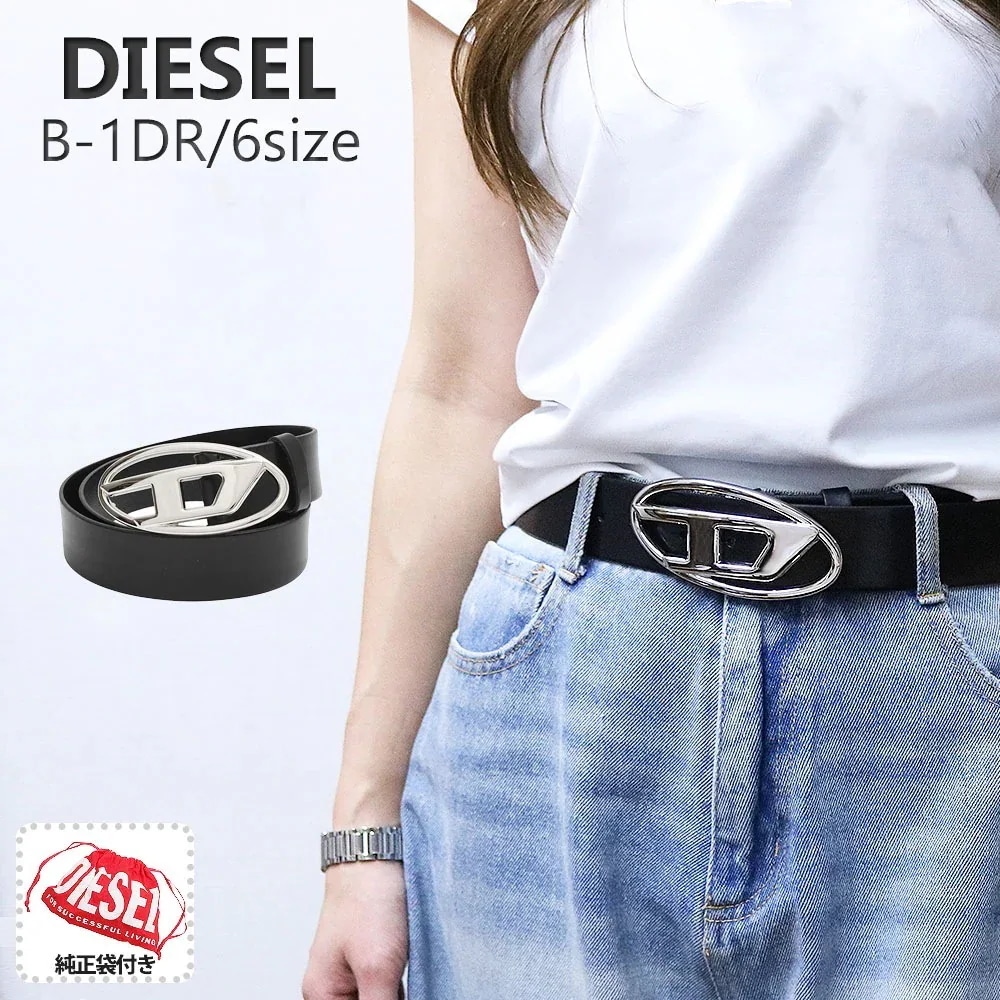 ベルト レディス ユニセックス ウィメンズ Dロゴ プラーク レザー バッファロー B-1DR X08727 PR666 H6528 並行輸入品