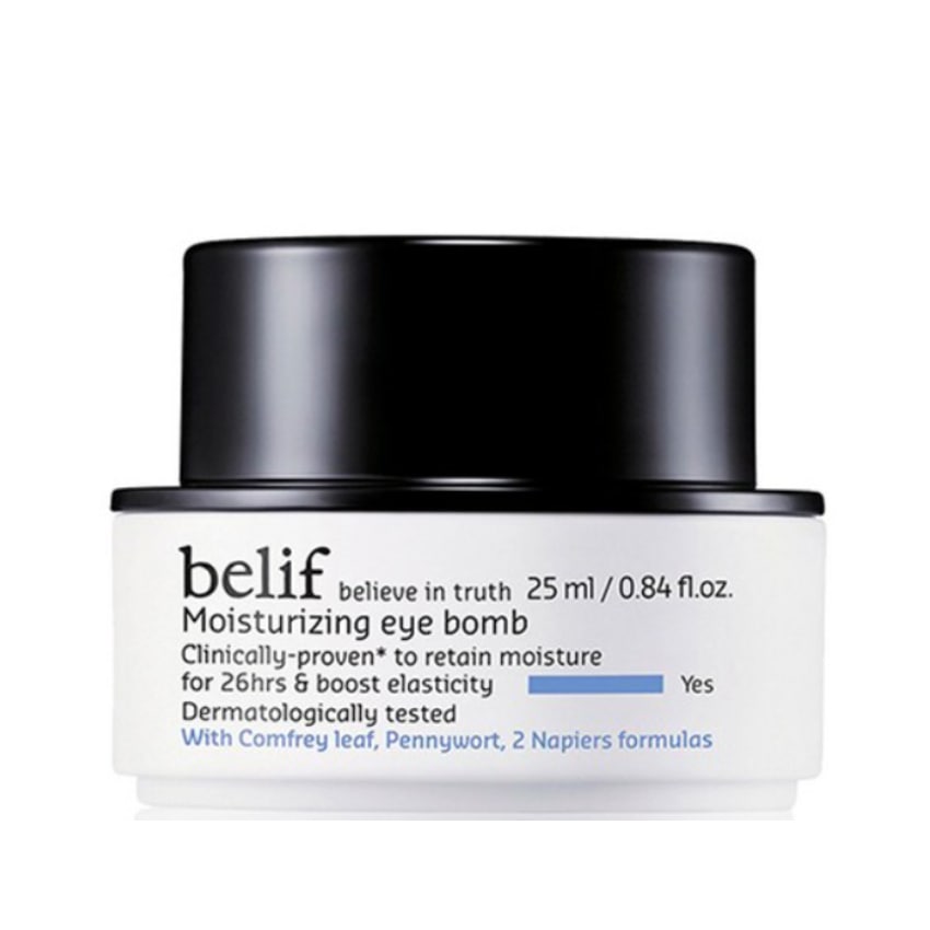 モイスチャライジングアイバーム 25ml