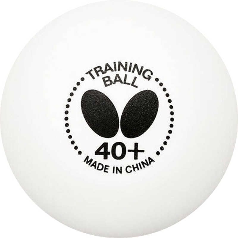 バタフライ　トレーニングボール 40+ 10ダース(120個入) バタフライ ホワイト [練習球(硬式)]　95840