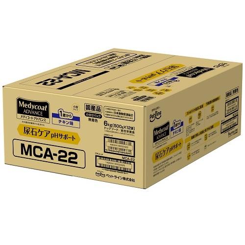 ペットライン メディコート アドバンス 尿石ケア pHサポート 1歳から 6kg(500g×12) メデイコトADニヨウセキPH1サイ6