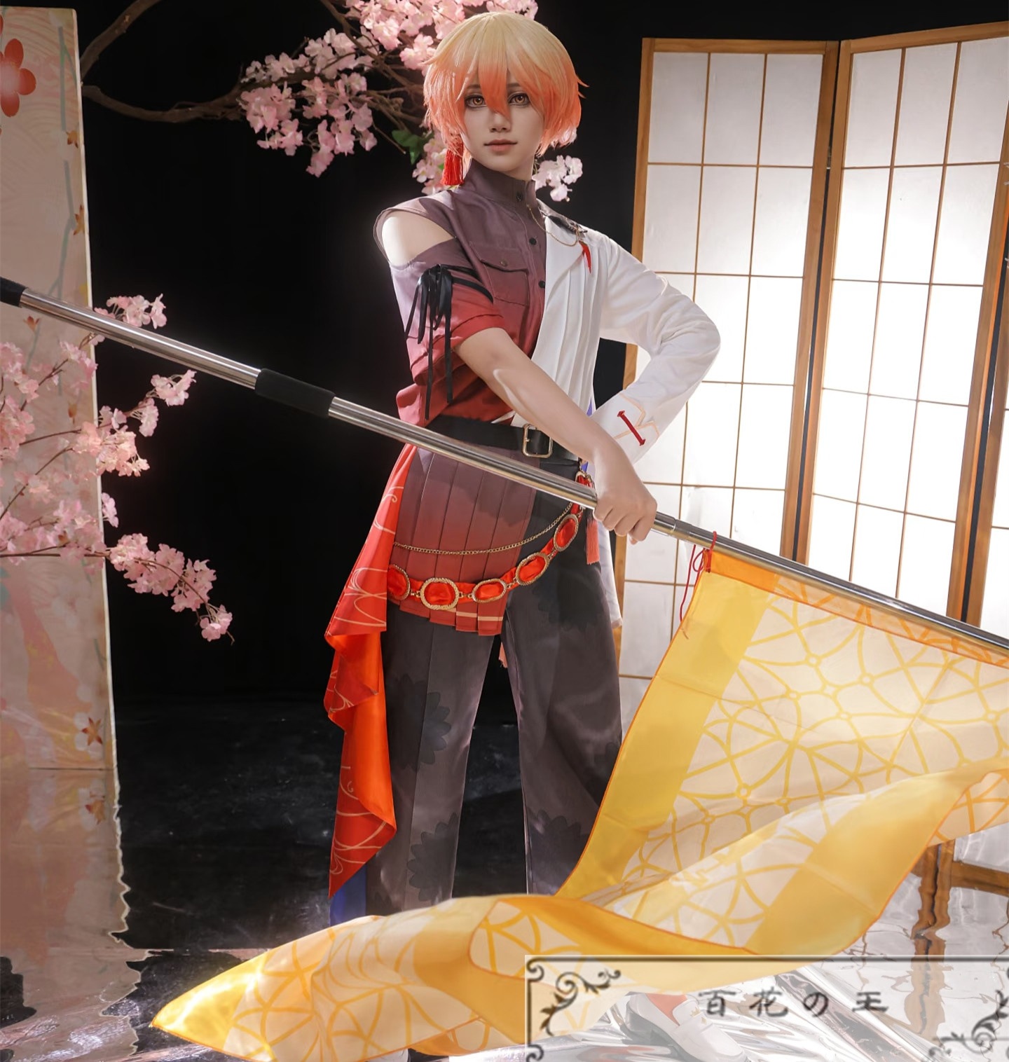在庫品 プロセカ COLORFUL LIVE 4th Unison セカライ 天馬司 コスプレ衣装 コスチューム