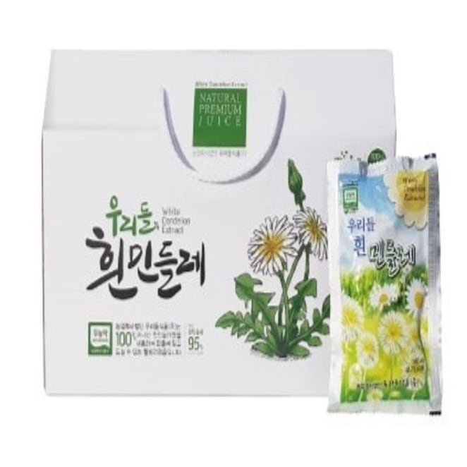 白タンポポの真液（100ml30個）