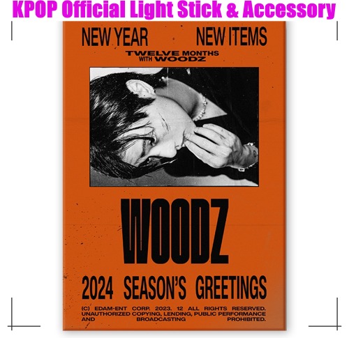 WOODZ 2024 Season Greeting シーグリ チョスンヨン