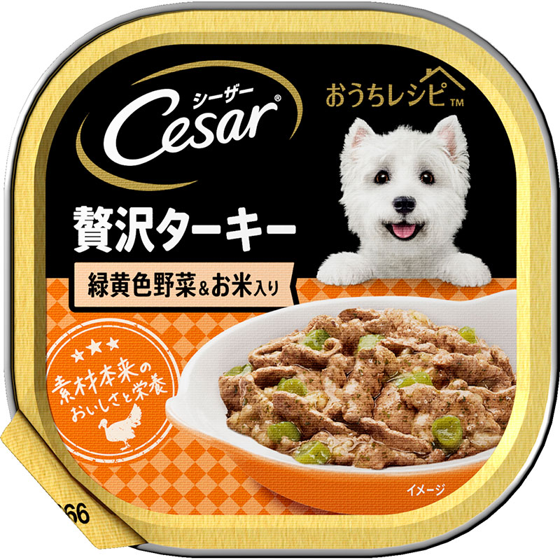 （まとめ買い）マース シーザー おうちレシピ 贅沢ターキー 緑黄色野菜＆お米入り 100g 犬用フード [x24]