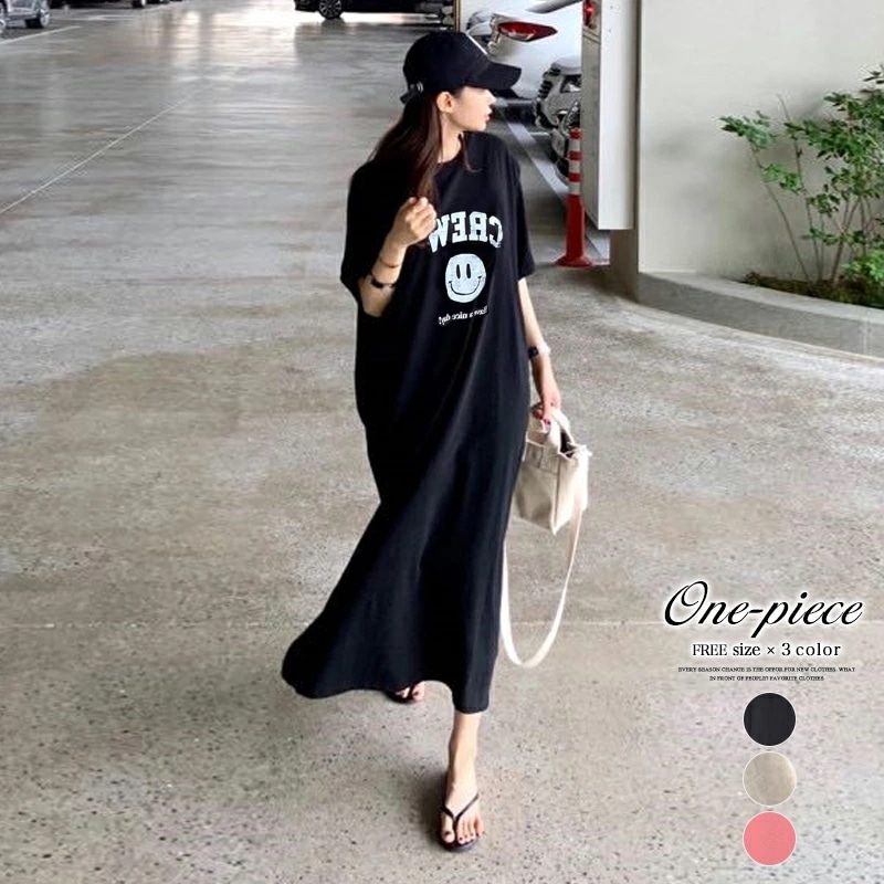 【OUTLET！クーポンで2,720円】 フレアワンピース カレッジアソート プリント Tシャツ ワンピース 半袖 レディース ロング丈 体型カバー 着痩せ 大きいサイズ きれいめ カジュアル 大人