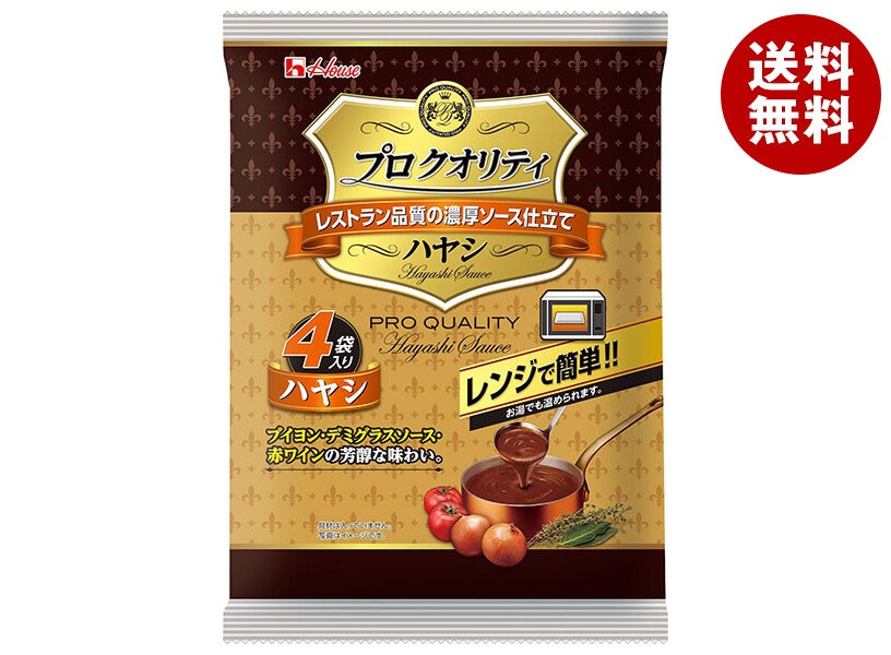 ハウス食品 プロ クオリティ ハヤシソース 4袋入り 540g(135g＊4袋)＊6袋入＊(2ケース)