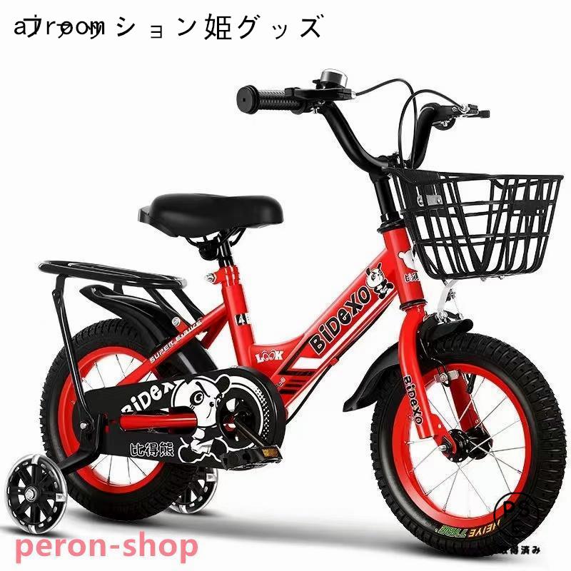 メンズバイクパンツ プロテクター付きデニム 膝保護 レーシング・ライディング用