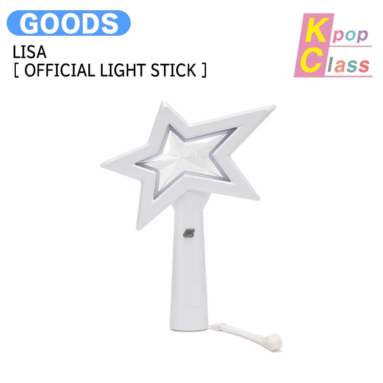 国内発送 BLACKPINK LISA [ OFFICIAL LIGHT STICK ] / 公式グッズ / 予約商品
