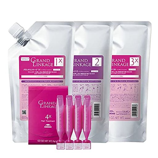 ミルボン グランドリンケージ サロントリートメント (1X ・ 2 ・ 3X ・ 4X) 600G(9G×4) 詰め替え 4点セット