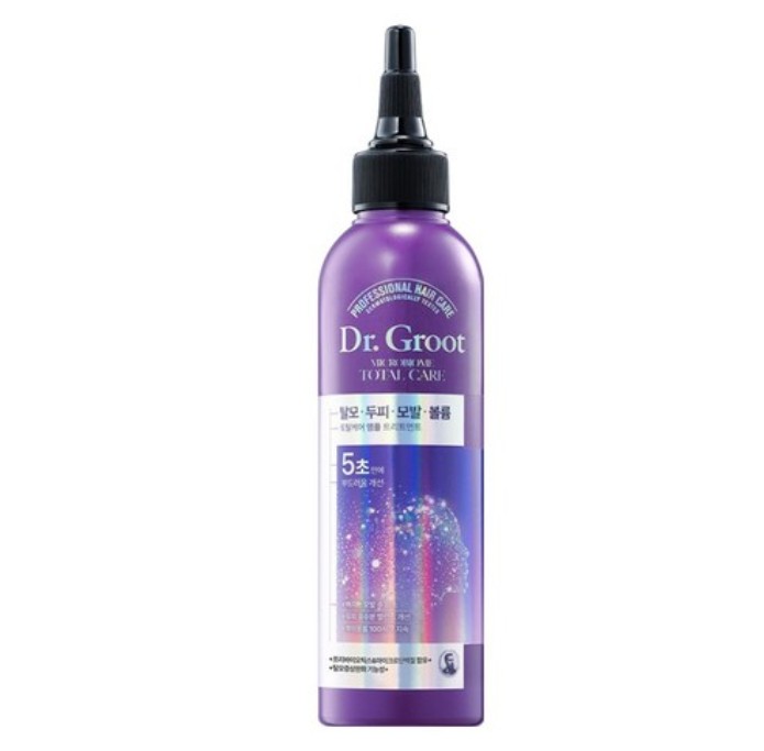 マイクロバイオーム 脱毛ボリューム トータルケア アンプルトリートメント 250ml × 2個