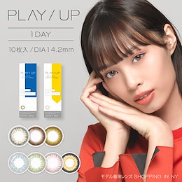 BTSカラコン/PLAY/UP プレイアップ ワンデー 1箱10枚 14.2mm