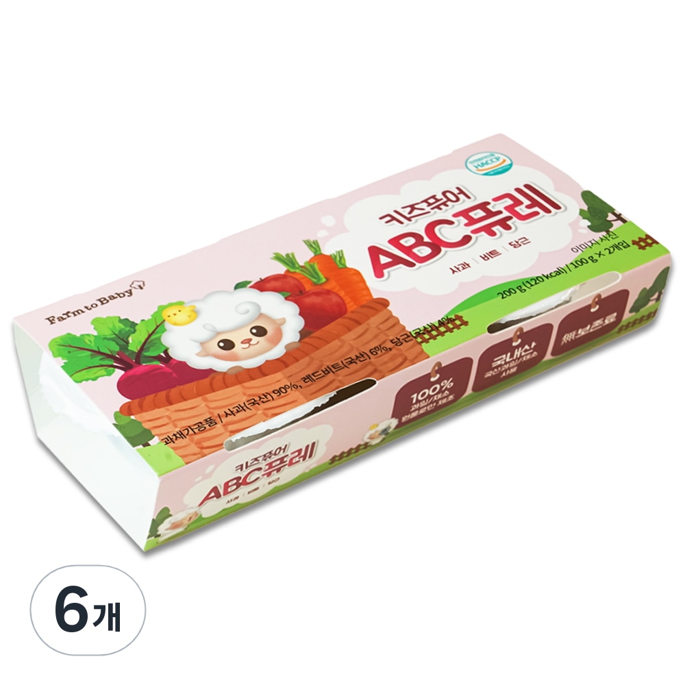 パームトゥベビーキッズピュアABCピューレ2p混合味(リンゴ/ビート/...200g6個)