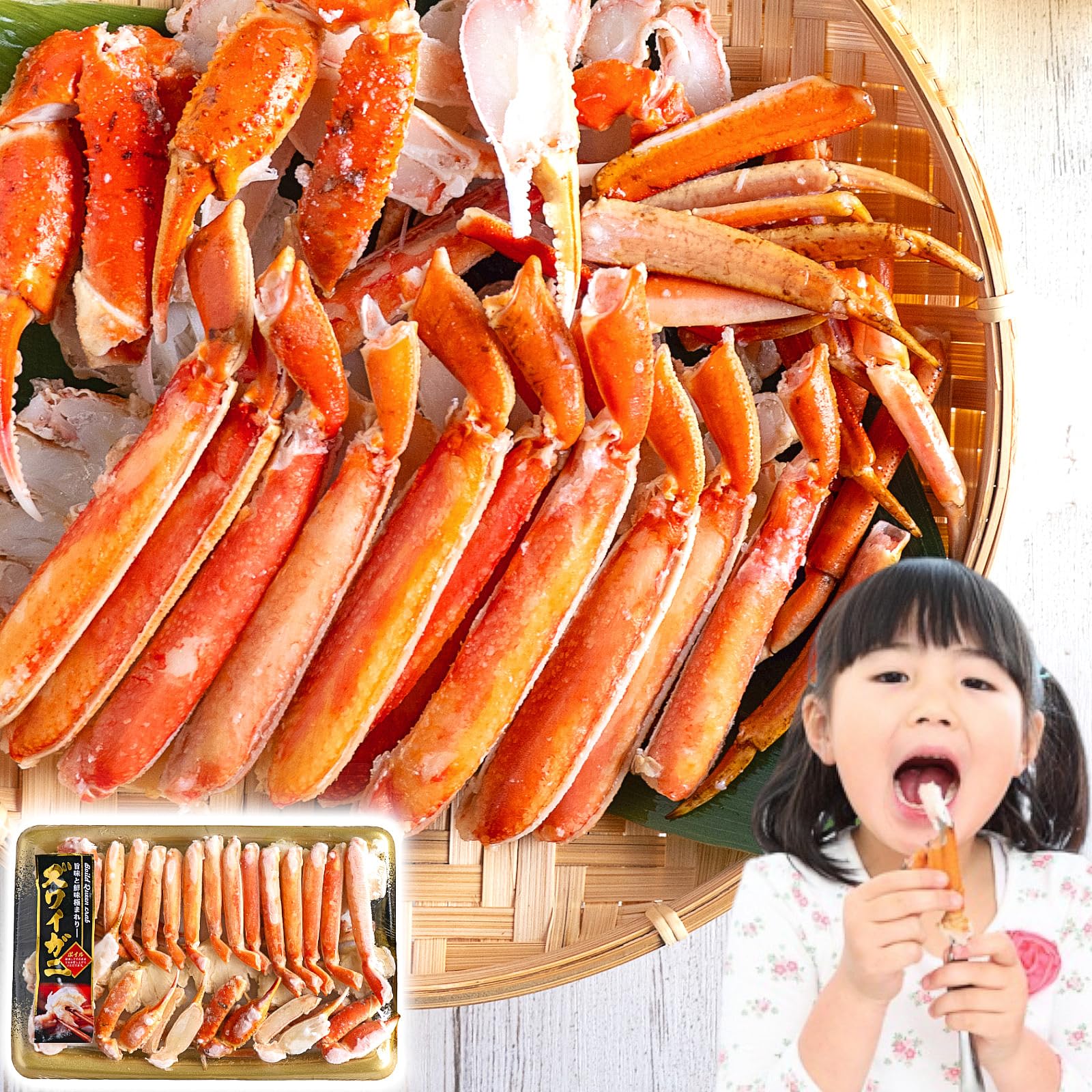 食べやすい ズワイガニ (550g) 総重量680g ボイル カット済み むき身 切り身 ずわいがに 蟹 カニ鍋 かに刺し ギフト お歳暮 贈答 蟹しゃぶ 蟹刺し 刺身 年末年始 お正月 お年賀