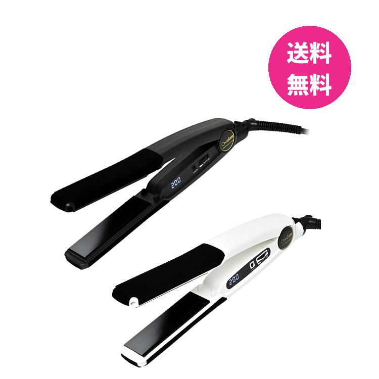 ワンダム スタンダードアイロン AHI-252 ブラック/ホワイト ストレートヘアーアイロン 25mm プロフェッショナルアイロン プロ仕様 スタイリングから縮毛矯正まで くせ毛 うねり サロン専売品
