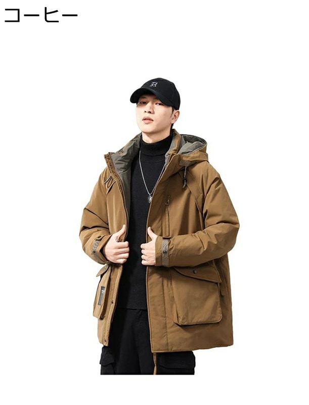 ダウンジャケット メンズ アウトウェア M-6XL 冬 アウトドア ダウンコート ダウン70 おしゃれ マルチポケット 防寒コート 体熱反射 ウォーム 保温 軽い 紳士 シンプル 防寒 大きいサイズ