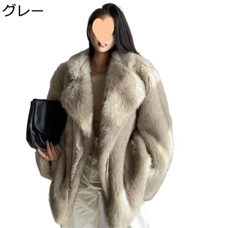 レディース毛皮のコート レディース 秋と冬 ラペル ボアブルゾン ボアジャケット ファーコート 長袖 防寒コート 厚い 毛足長い ストリート オシャレ オーバーコート 用 ショール 11,372円