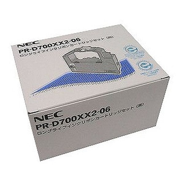ロングライフインクリボンカートリッジセット 黒 PR-D700XX2-06純正インク