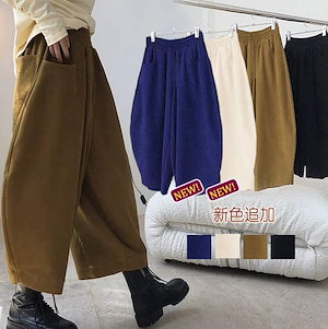 送料無料】ワイドパンツ ガウチョ オフィス 秋冬 大きいサイズ