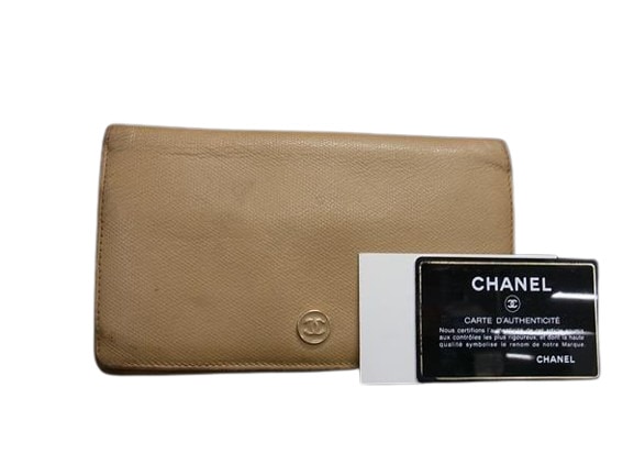 CHANEL シャネル 二つ折り長財布 A20904 ベージュ系 レザー レディース ココマーク ココボタン【本物保証】