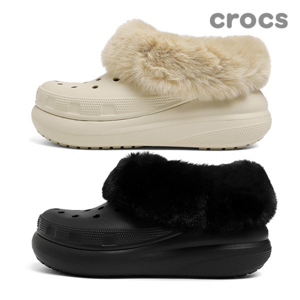 クロックスエバークラッシュ 2 パック 1 ブラック/ボーン 208446