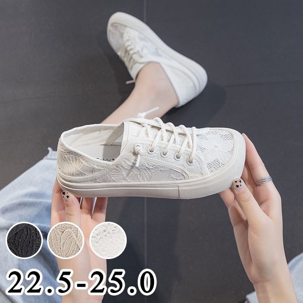 スリッポン クロシェシューズ クロシェ編み靴 通気性 透かし彫り かかとあり スニーカー 白 レディース イ厚底 ウォーキングシューズ ジュニア アウトドア 韓国 通学 通気性 靴 学生 夏 リゾート