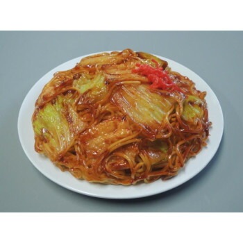 日本職人が作る 食品サンプル　焼きそば　IP-194