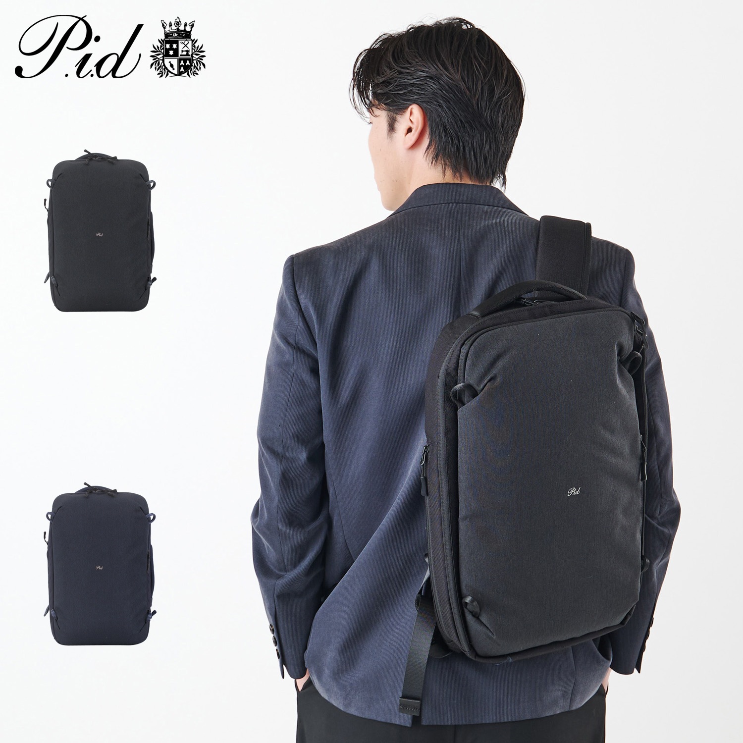 リュック バッグ バックパック ビジネスバッグ メンズ 17-22L 大容量 ファイロ PAU301