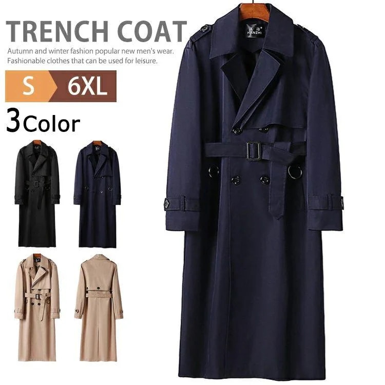 トレンチコート メンズ 超ロングコート アウター ダブルコート スプリングコート チェスターコート ダスターコート 膝下丈 ロングコート 大きいサイズ 超ロング