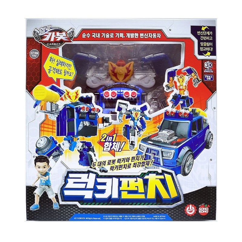 ハローカーボット ラッキーパンチ 自動車ビヒクル 韓国変身ロボット玩具アクションフィギュア