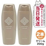 Qoo10] LALA Grant 【国内正規品】テラミークリーム 200g