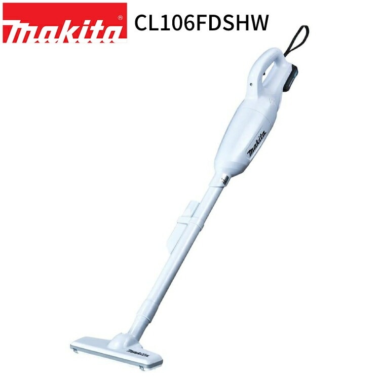 [正規店 1年保証] 充電式 クリーナー CL106FDSHW 10.8V 1.5Ah 掃除機 スティック型 カプセル式 トリガスイッチ 軽量 充電式 コードレス ハンディ 軽量