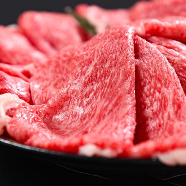 山形牛 すき焼き しゃぶしゃぶ ローススライス 500g / 牛肉 ギフト