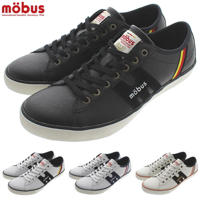 正規品 定番 スニーカー エッセン M-1838T クリーム/ダークブラウン(1371) スターホワイト/ブラック(1720) スターホワイト/ネイビー(1731)