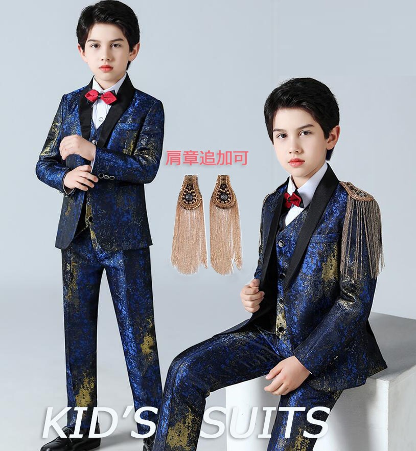 礼服 スーツ キッズ 子供 フォマールスーツ 6点セット 男の子 おしゃれ 紳士服 長袖 長ズボン ジレ ベスト 黒ネクタイ 肩章2つ かっこう良いフォマールウェア 花柄 プリント ブルー 結婚式 パ