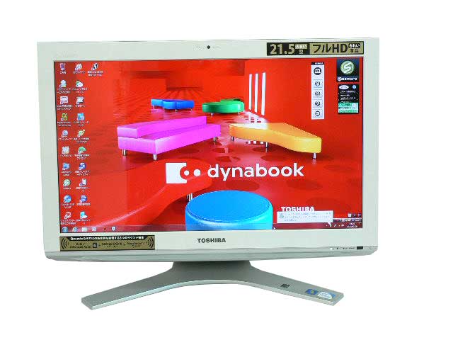 東芝 デスクトップパソコン 中古パソコン D710/T5 ホワイト デスクトップ 一体型 本体 Windows7 Pentium DVD 地デジ 4GB/500GB 送料無料 中古