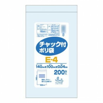 オルディ チャック付ポリ袋E-4 透明200Px40冊 206401