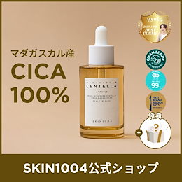 SKIN1004 OFFICIAL - THE UNTOUCHED NATURE, SKIN1004