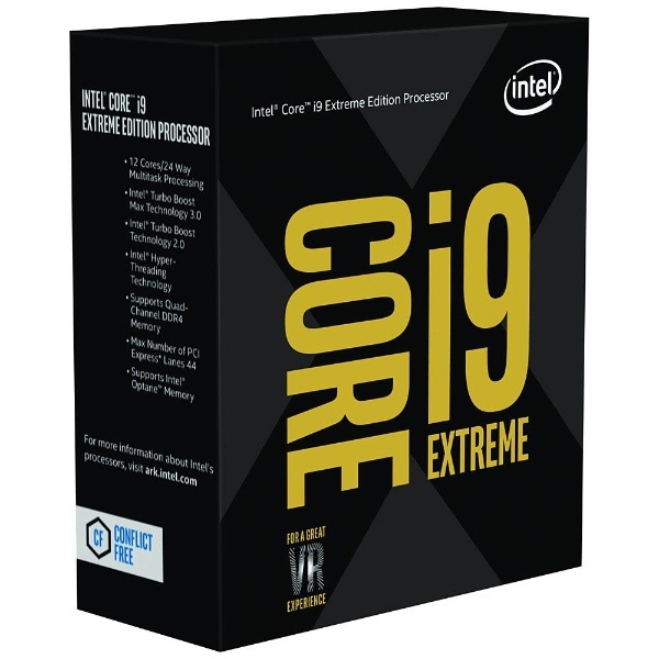 Core i9 7980XE Extreme Edition BOX