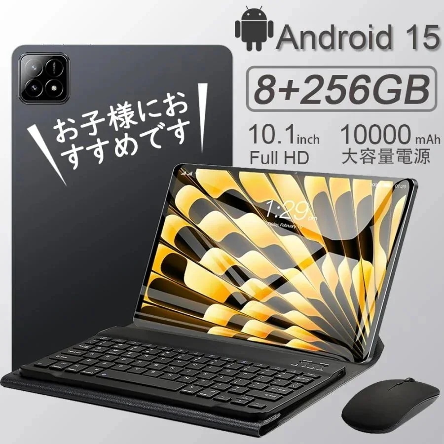タブレット pc 本体 6Spro android16 10インチ 8GB+256GB おすすめ Wi-Fiモデル GPS Bluetooth 通話対応 IPS液晶 軽量 在宅勤務 ネット