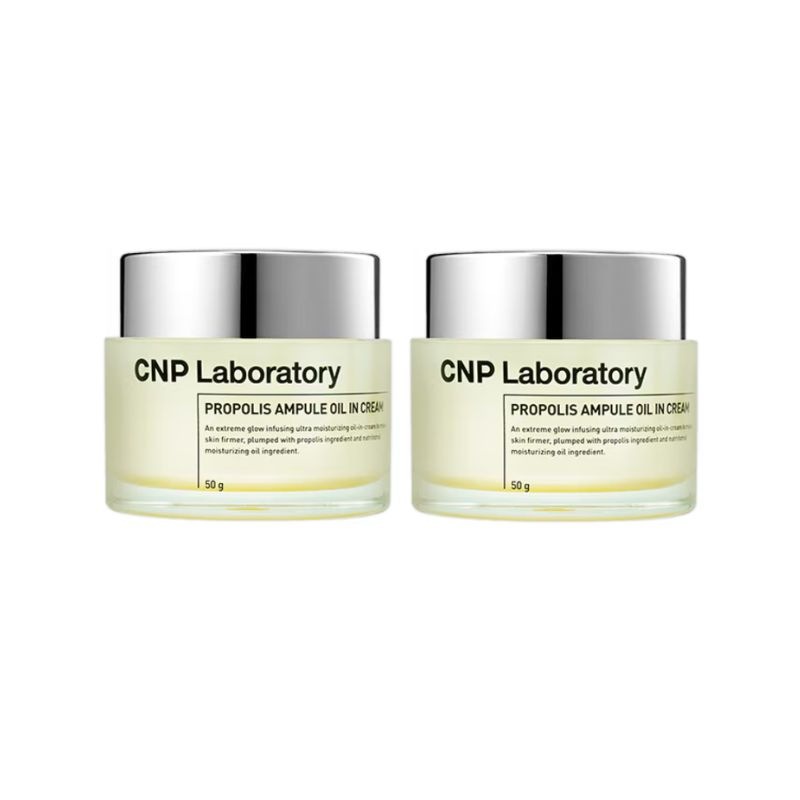 [1+1]プロポリスアンプルオイルインクリーム, 50g