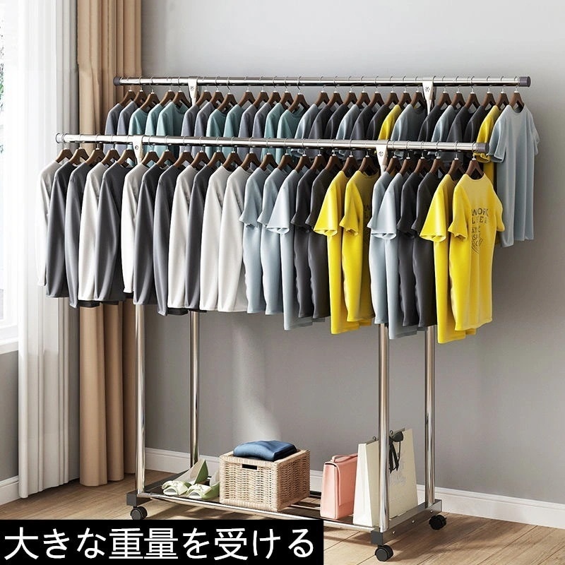 メガ割 ステンレスハンガー 床置き型物干しハンガー 屋外ベランダ寝室に干し布団 折り畳み式伸縮性物干しハンガー ハンガーラック パイプハンガー ベランダ物干しラック 床物干しラック 室内