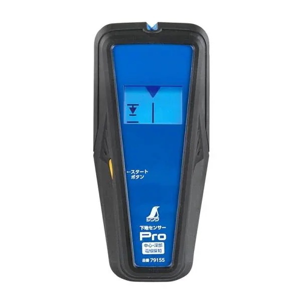 シンワ 下地センサーPro 79155 大工道具 測定具 壁裏探知工具 機器