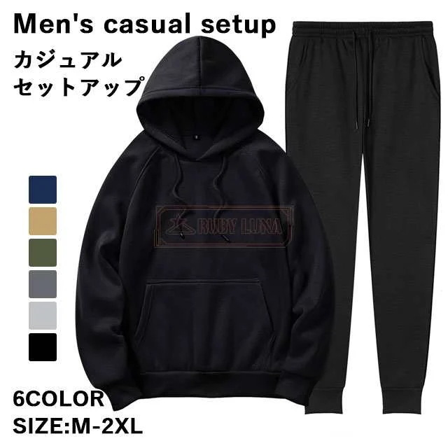 【2025限定SALE】最安挑戦 セットアップ メンズ スウェット ジャージ 秋冬 上下セット 防寒 保暖 プルオーバーパーカー ウエストパンツ ２点セット トレーニングウエア ルームウエア ジム