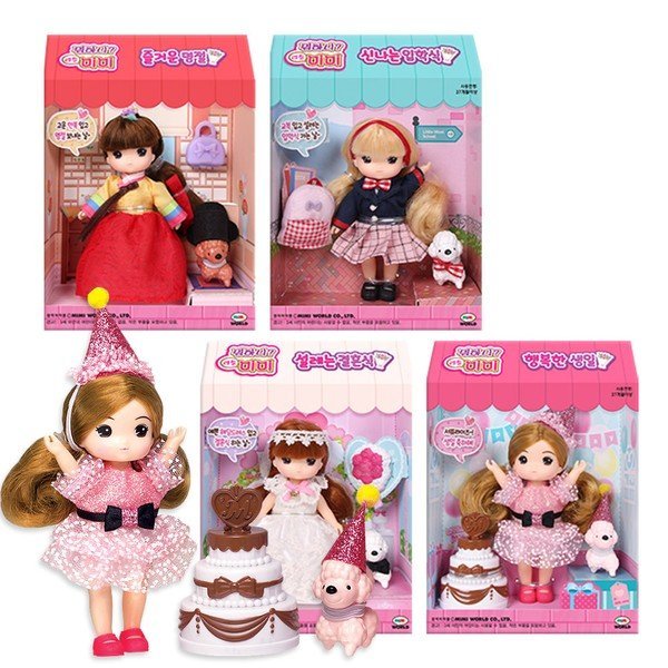 リトルミミ 何してるの 4点セット_P3293718