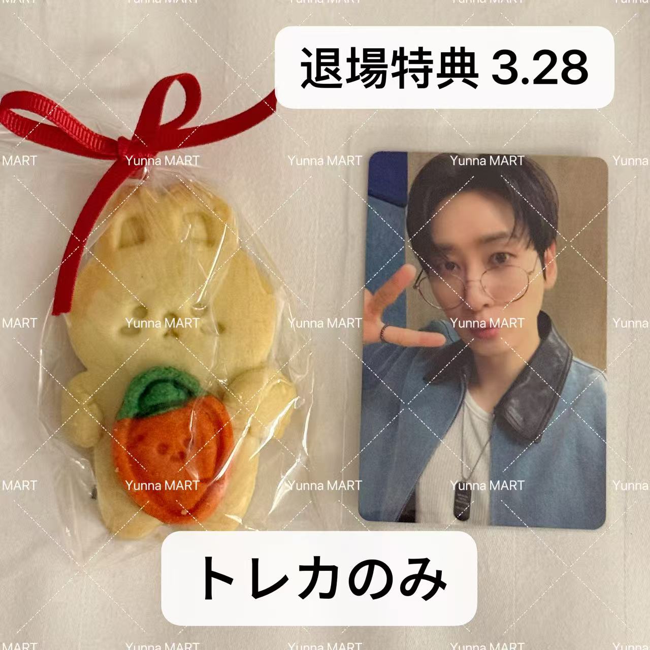 SUPER JUNIOR ウニョク ソウル 退場特典 3.28トレカ