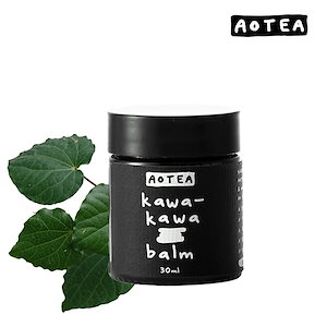 カワカワバーム 30ml