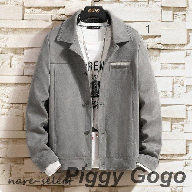 冬の新作メンズ 長袖 春 ジャンパー ライトアウター 春新作 大きいサイズ スエード ブルゾン スリム 春秋 ビジネス 父の日 かっこいい