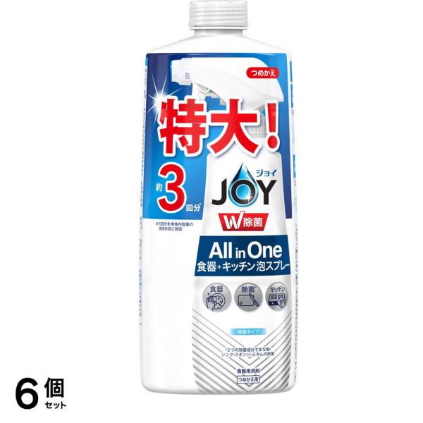 W除菌 All in One 食器+キッチン泡スプレー 微香タイプ 詰め替え用 特大 約3回分 630mL 6個セット